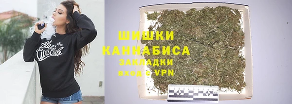 прущие крисы Верхнеуральск