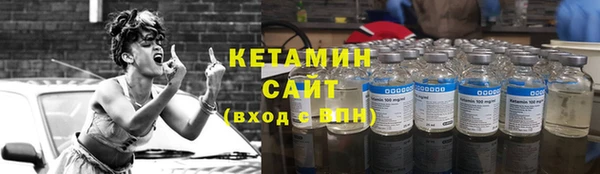 мяу мяу мука Верхний Тагил