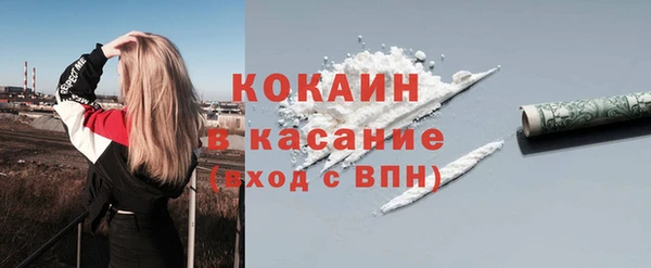 прущие крисы Верхнеуральск