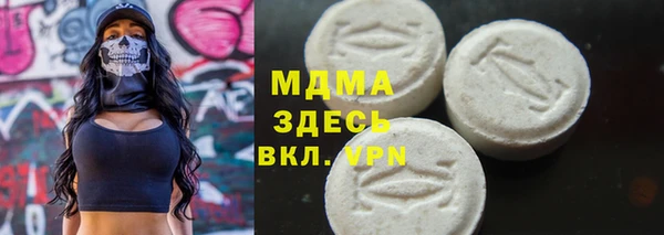 прущие крисы Верхнеуральск