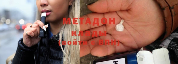 прущие крисы Верхнеуральск