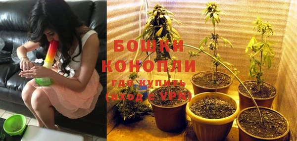 прущие крисы Верхнеуральск