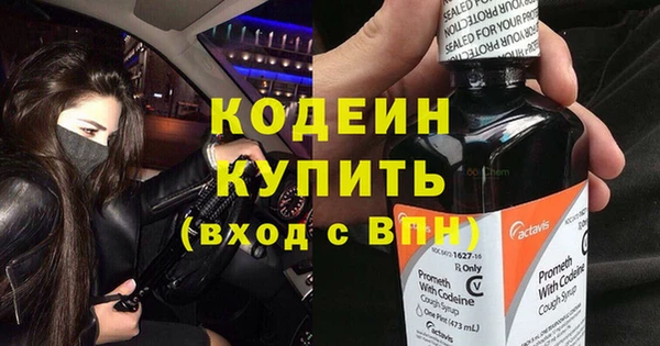 прущие крисы Верхнеуральск