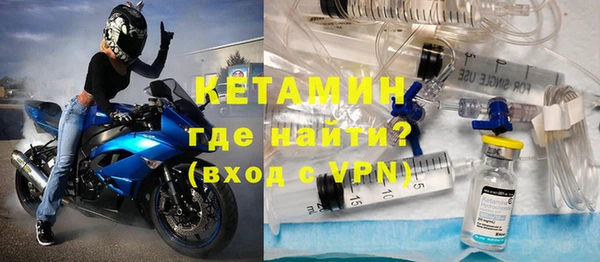 прущие крисы Верхнеуральск